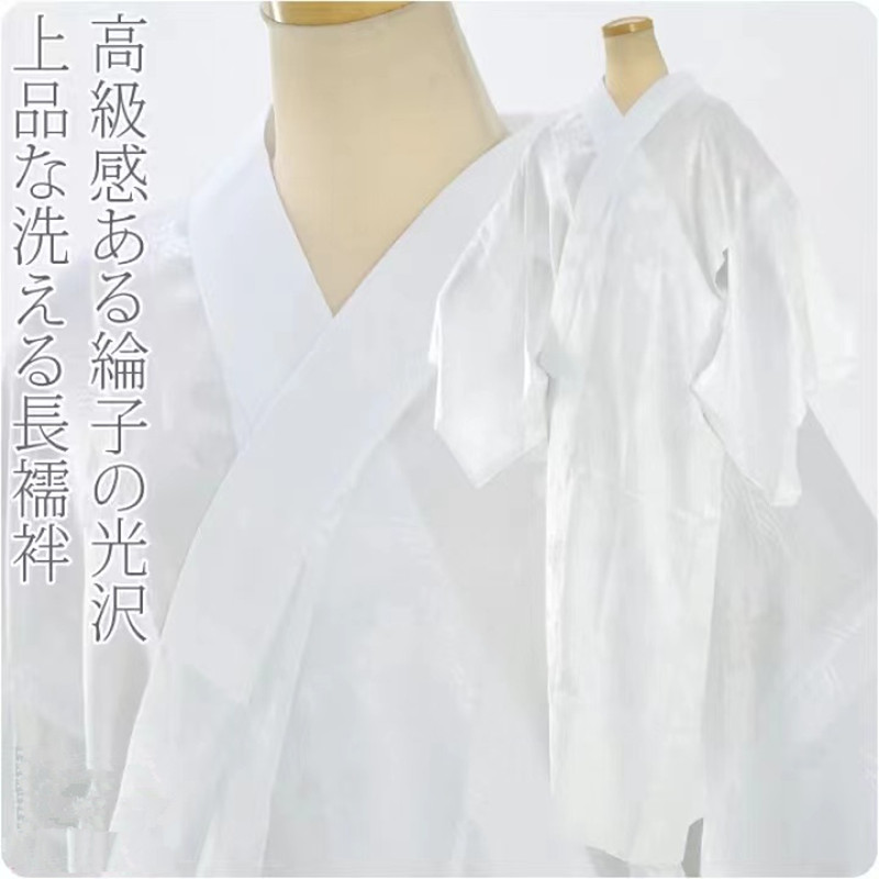 Traditional Japanese Men'S Formal Wear - ชุดชั้นในกิโมโนญี่ปุ่นสำหรับผู้ชาย - ชุดจูบัน ฮาดาจูบัน ผ้าฝ้าย 100%