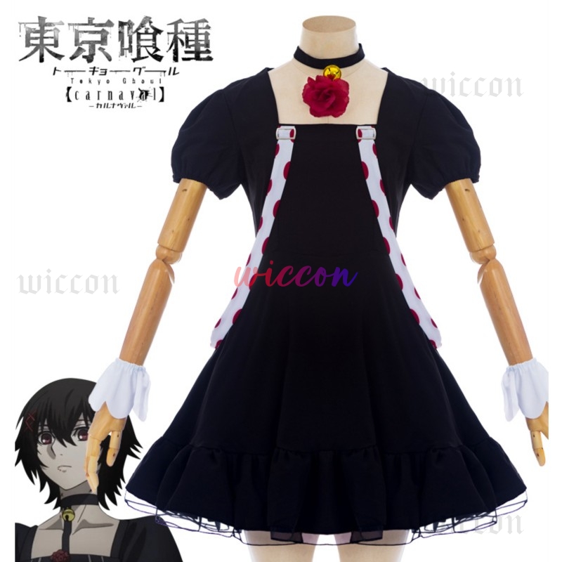 อะนิเมะ Juuzou Suzuya คอสเพลย์ - Men Formal Wear Set บทวิจารณ์และราคา