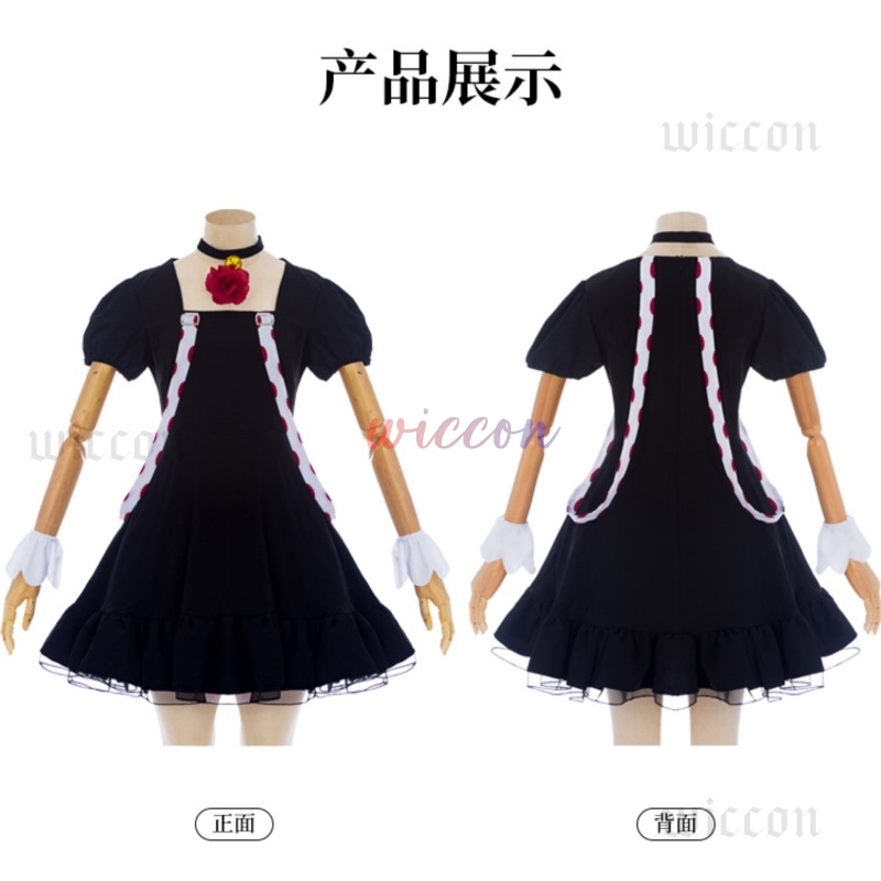 อะนิเมะ Juuzou Suzuya คอสเพลย์ - Men Formal Wear Set บทวิจารณ์และราคา
