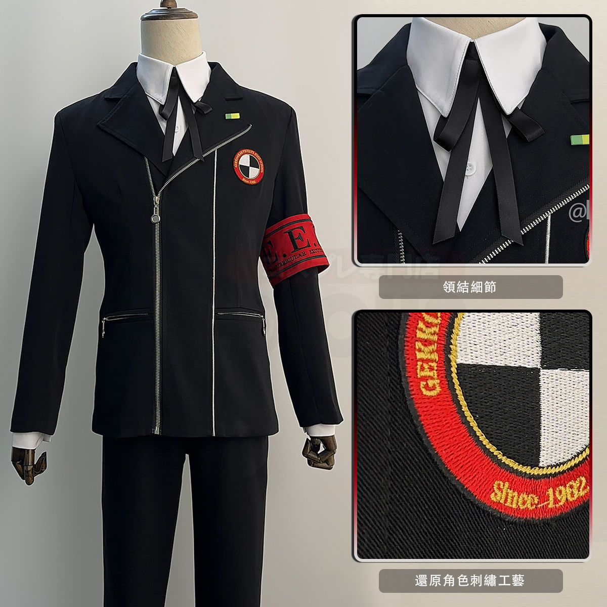ยูกิ มาโกโตะคอสเพลย์ชายชุดนักเ - Men Formal Wear Set บทวิจารณ์และราคา