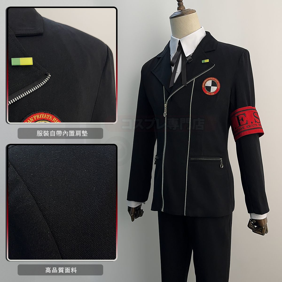 ยูกิ มาโกโตะคอสเพลย์ชายชุดนักเ - Men Formal Wear Set บทวิจารณ์และราคา