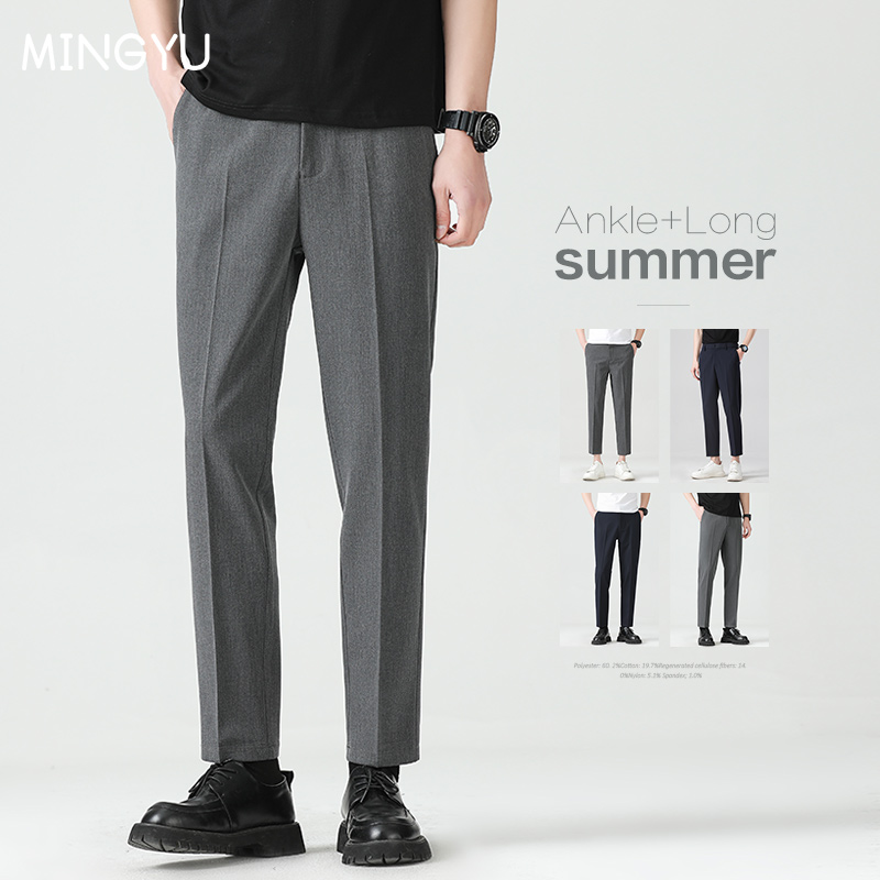 คุณภาพสูง Lyocell Blend ฤดูร้อ - Men Formal Wear Set บทวิจารณ์และราคา