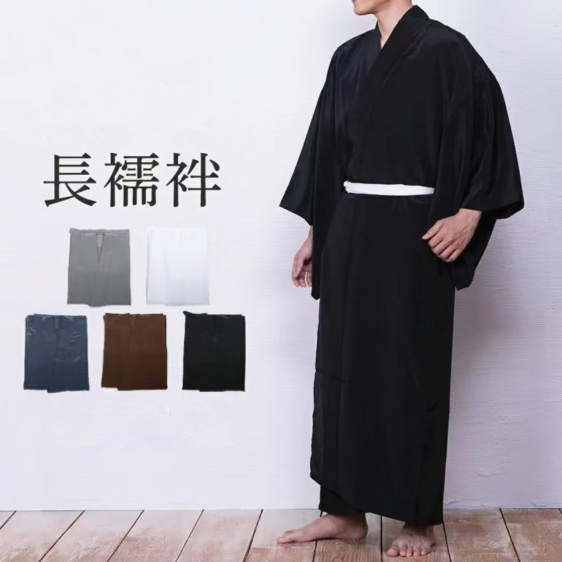 ชุดชั้นในกิโมโนญี่ปุ่นสำหรับผู - Traditional Japanese Men'S Formal Wear บทวิจารณ์และราคา