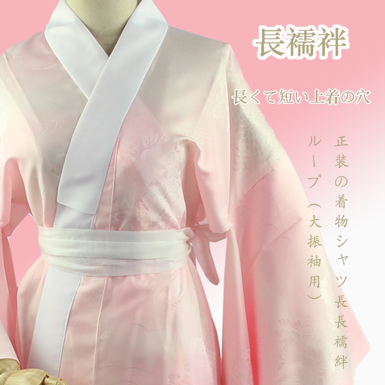 ใหม่ญี่ปุ่น Kimono เสื้อคลุมอา - Traditional Japanese Men'S Formal Wear บทวิจารณ์และราคา