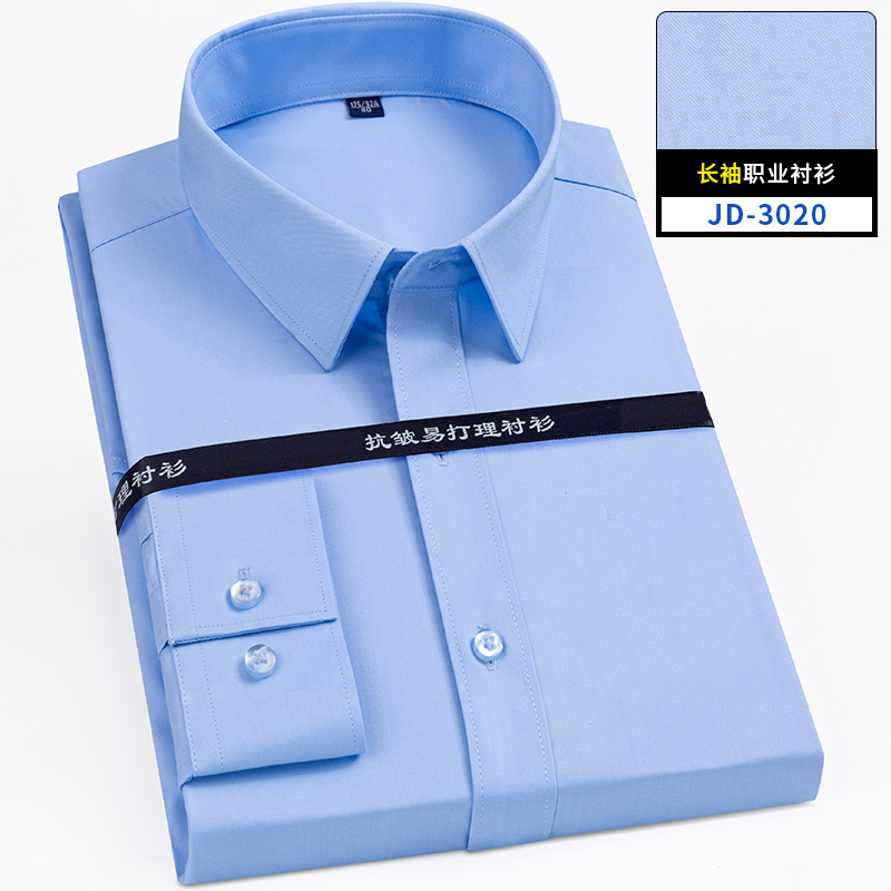 เสื้อเชิ้ตแขนยาวผู้ชายผ้าใยไผ่ - Men Formal Office Wear Shirts บทวิจารณ์และราคา