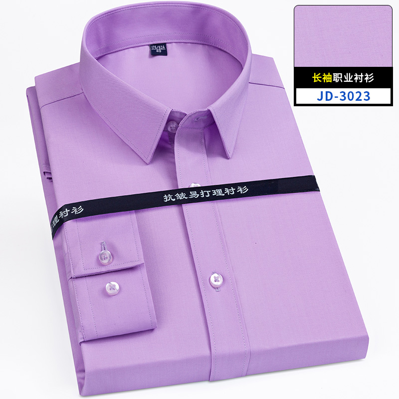 เสื้อเชิ้ตแขนยาวผู้ชายผ้าใยไผ่ - Men Formal Office Wear Shirts บทวิจารณ์และราคา