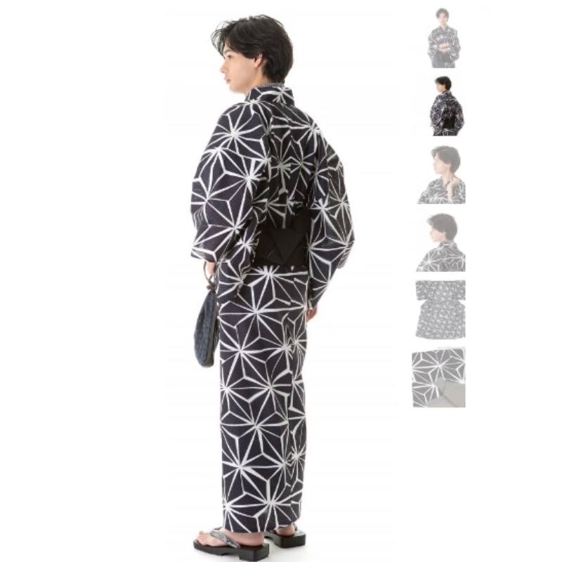 ชุดกิโมโนแบบดั้งเดิมของผู้ชายญ - Traditional Japanese Men'S Formal Wear บทวิจารณ์และราคา